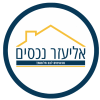 לוגו אליעזר נכסים כחול